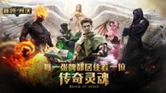 兽人必须死