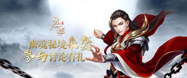 如约而至