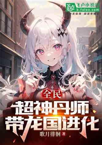 尉迟恭大闹李世民的寿宴，事后李世民试探地问他：听说你要造反？