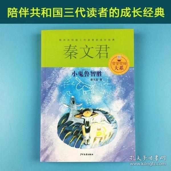 “听见”两会丨海南省政协委员叶家麟建议：以多种方式促进境外消费回流
