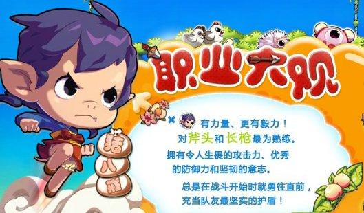 “半成品”《世界之外》畅销夺冠,乙游玩家到底要什么