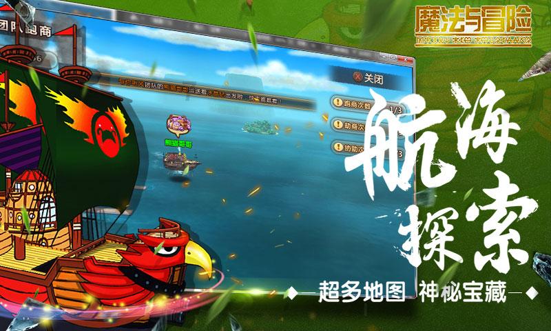 河南郸城“泥人张”作品登上澳门邮票