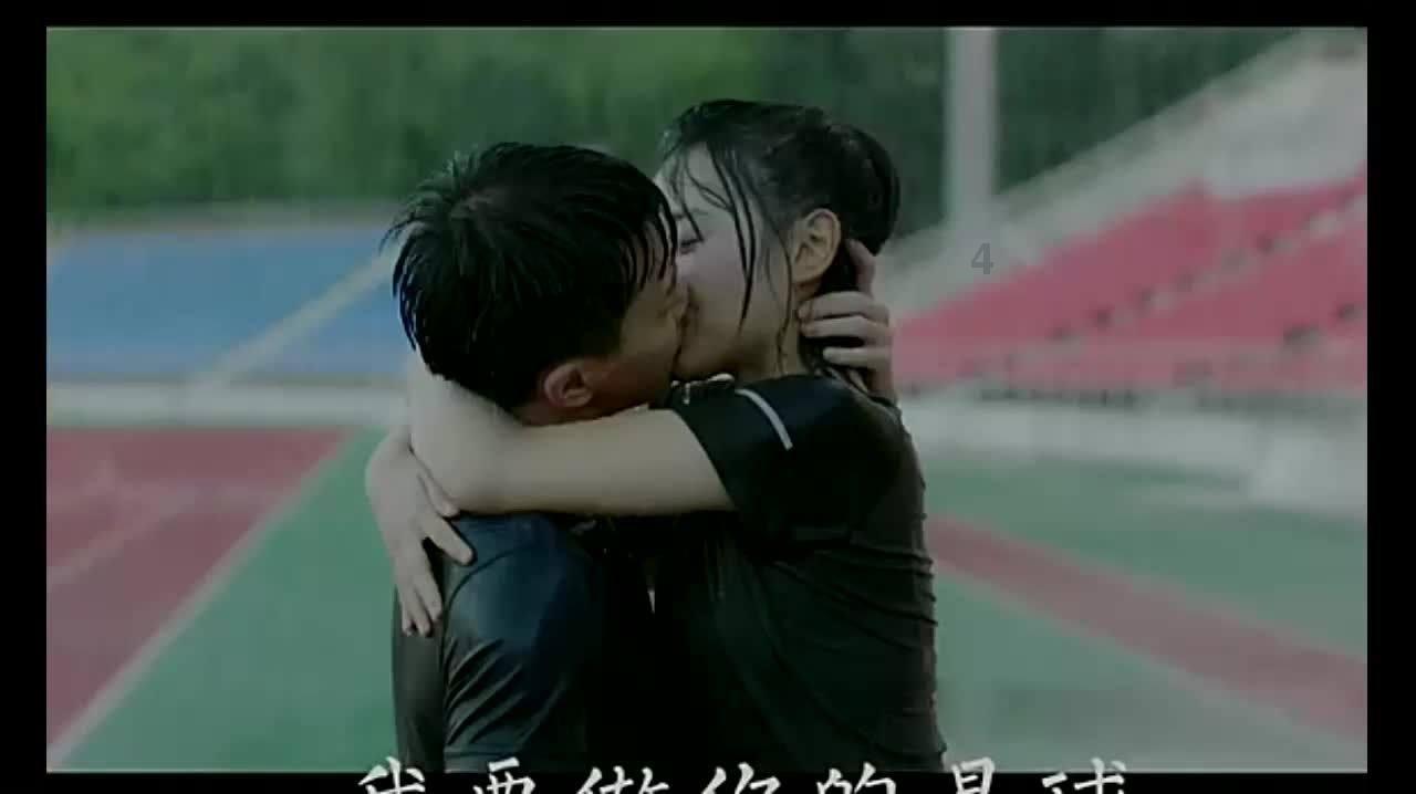 李正海有什么好运游戏画面