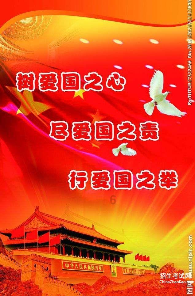 发现奇葩冷知识-水莲怎么种植方法每日精选