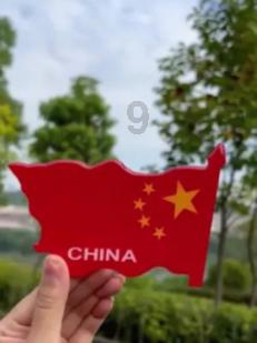 聚焦2024山东两会｜温暖人心的民生账单