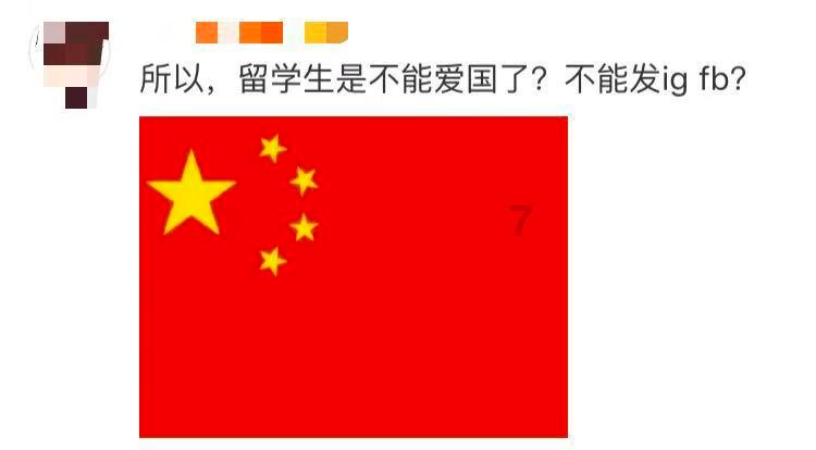 吕梁交警支队交通安全典型案例曝光