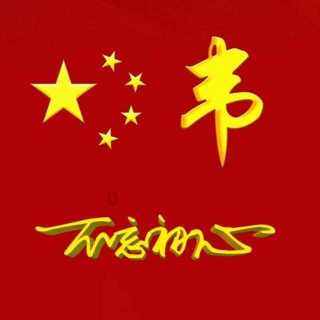 乌克兰4地区“入俄公投”从俄堪察加地区开始，这会带来哪些影响？游戏画面