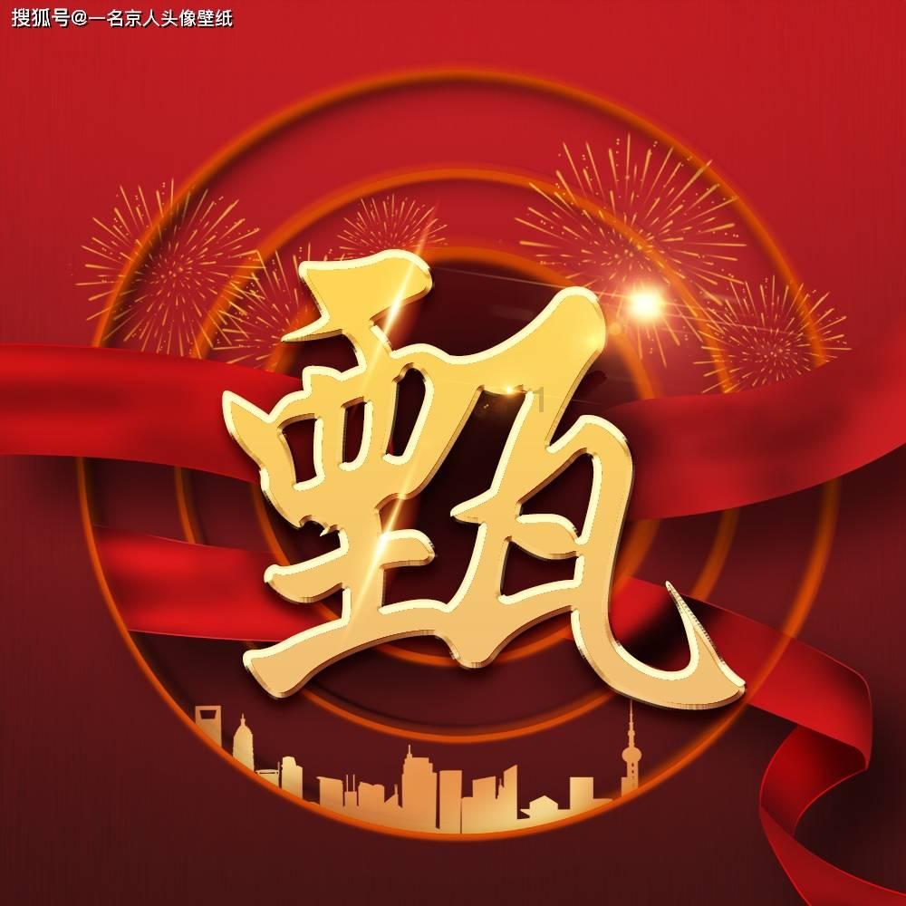 预防呼吸道传染病 这些知识点要牢记