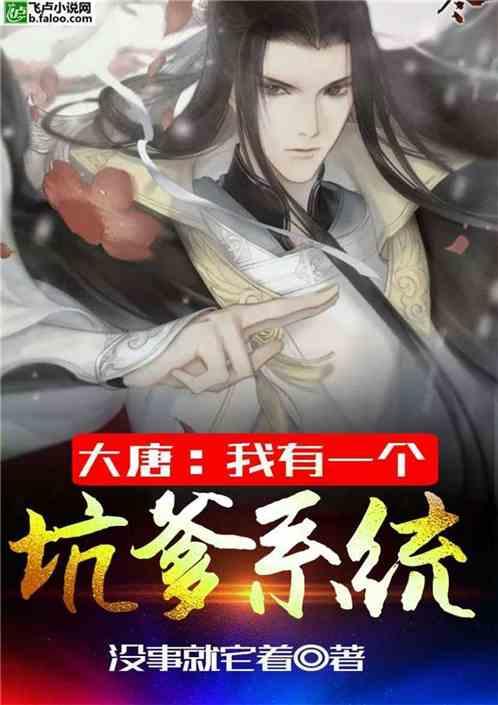 永靖县圆满完成2024年教师能力提升监测