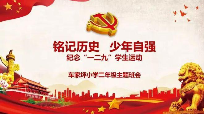 大唐无双
