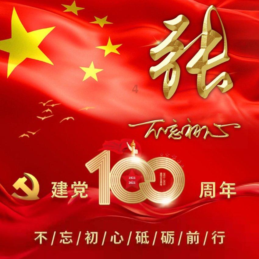 想跟现女友分手，但却找不到合适借口，分手真的有必要找借口吗？