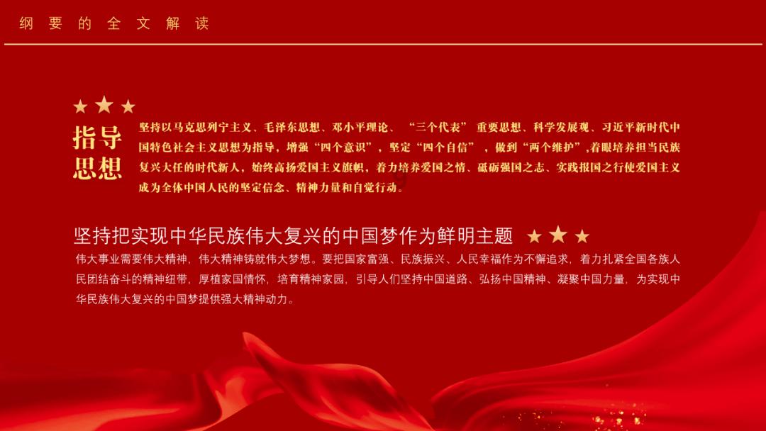 《侦察英雄》战术写实:一窥我军如何零牺牲干掉敌团!