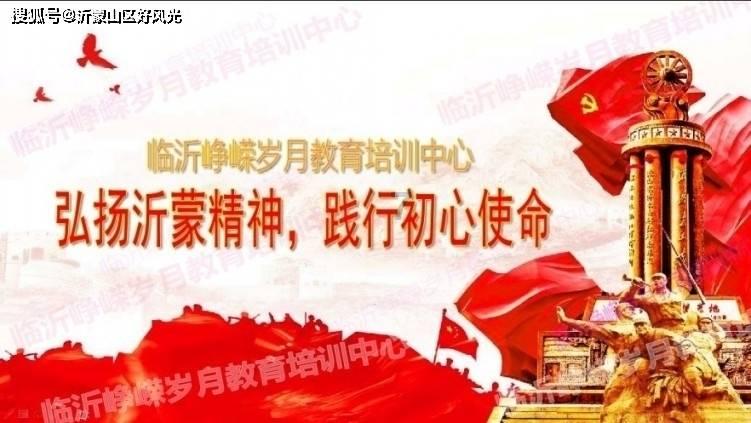 电脑上下的软件为啥进不去？游戏画面