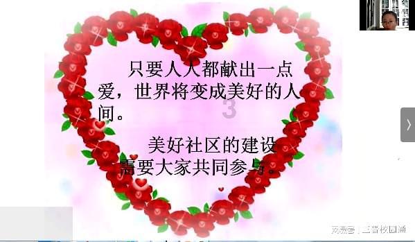 守护僵尸女友
