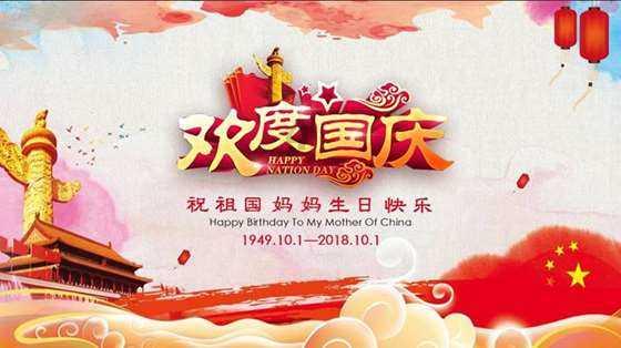 除甲醛这个行业好吗?-专业的知识问答网页