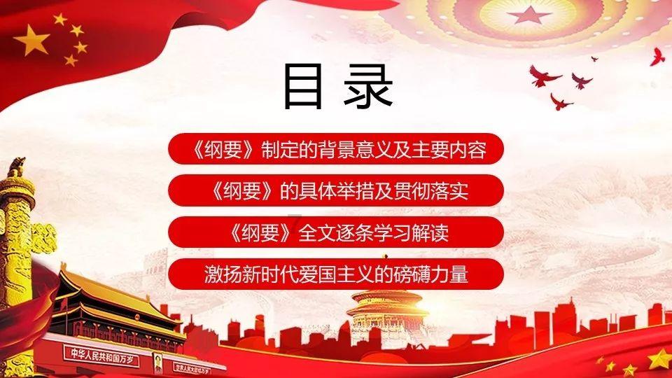 大豪宅逃脱8