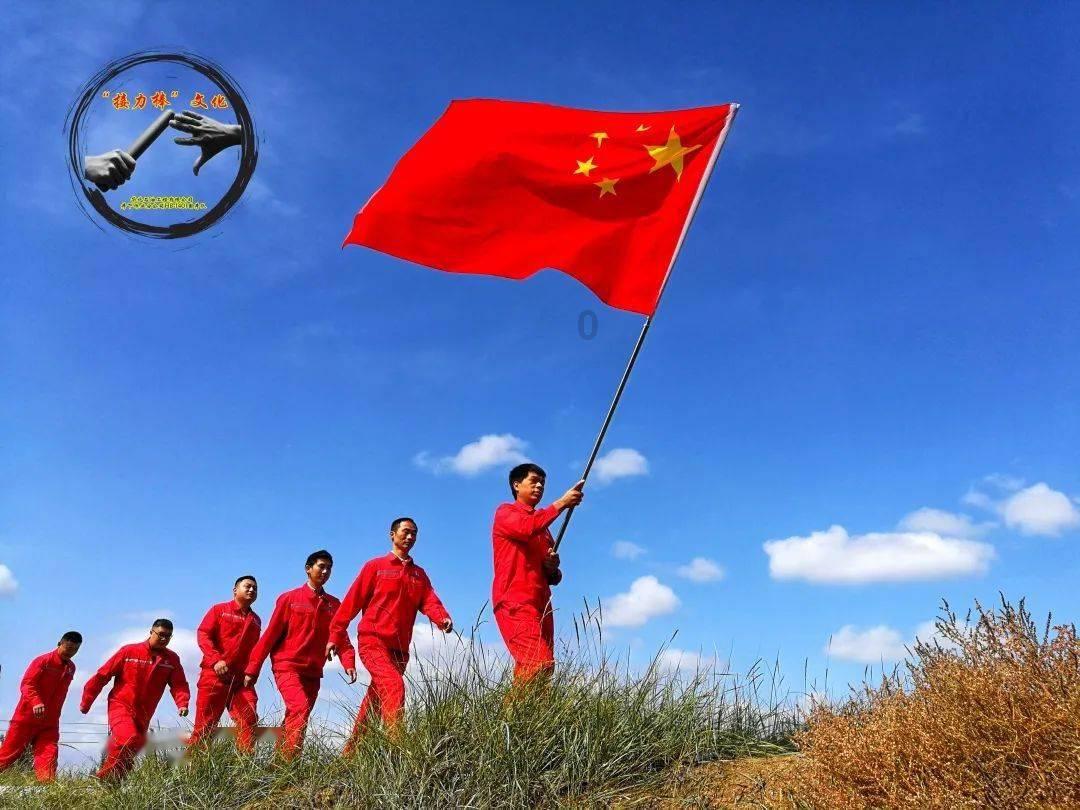 极限摩托大挑战