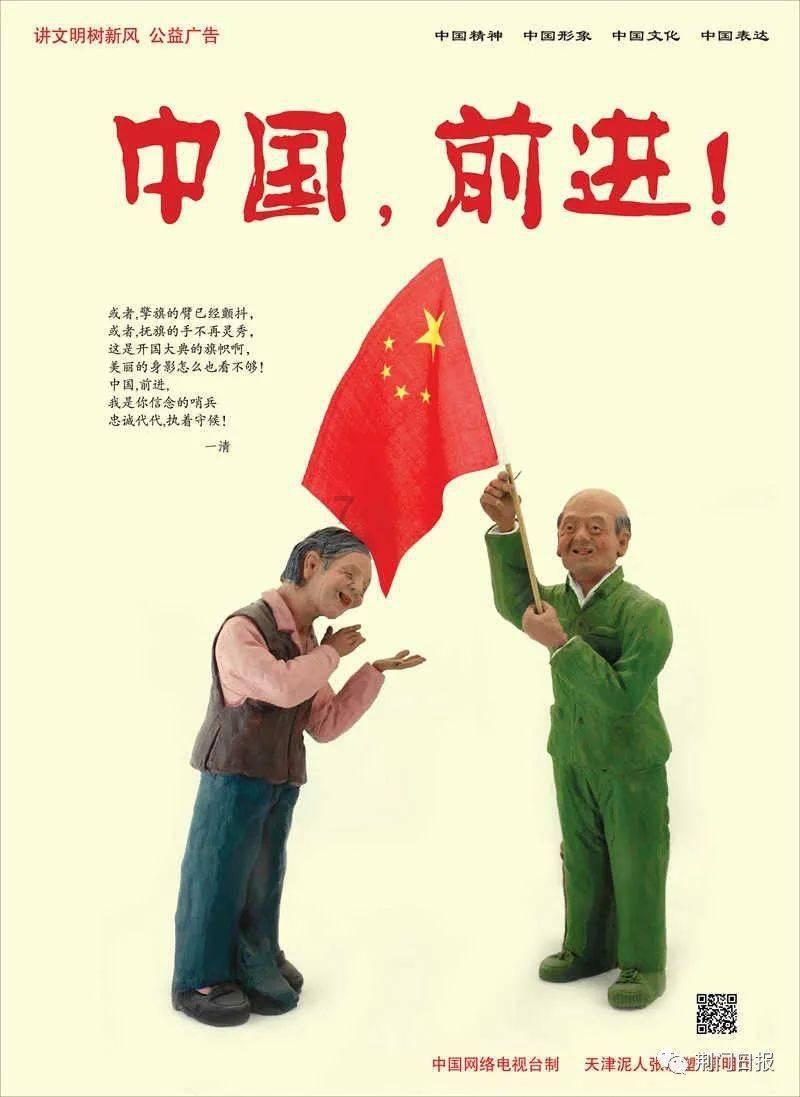 照顾可爱小公主
