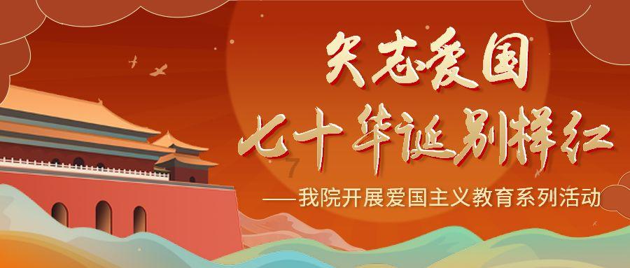救援部落穴居人