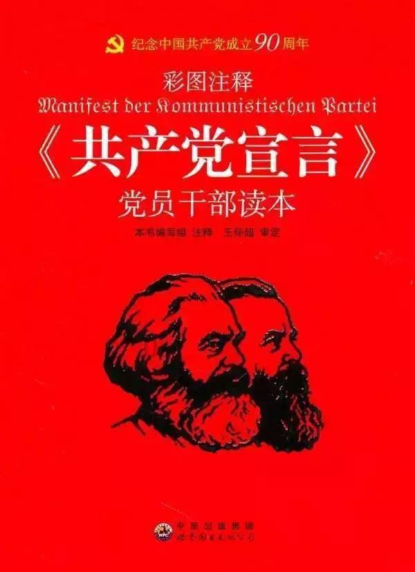 为什么很多人反对核电站？游戏画面