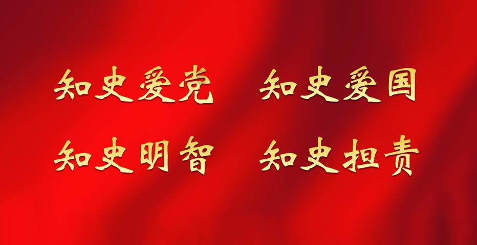 炼金术士塔