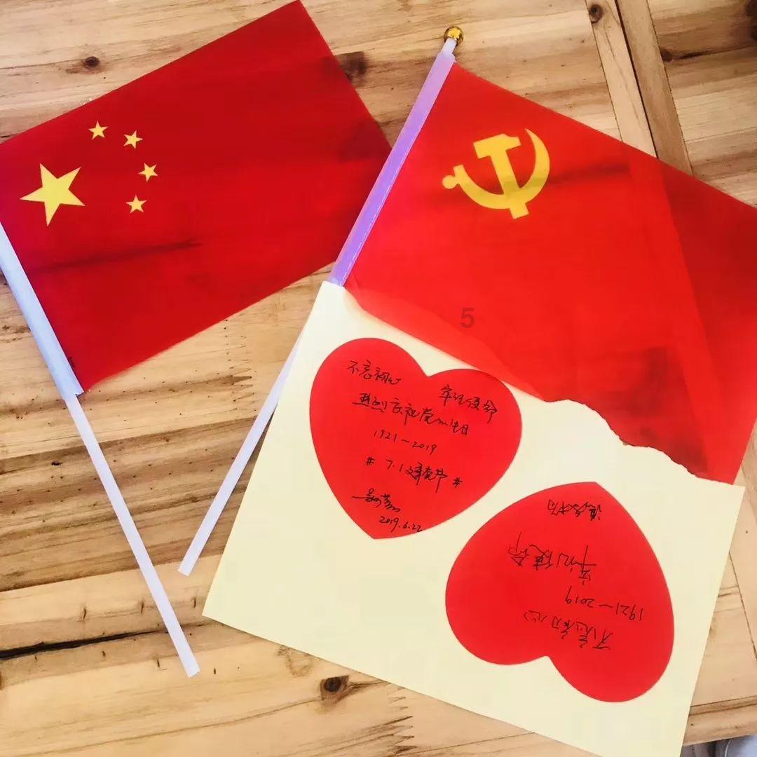 逃离神秘之林
