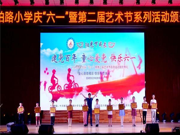 内蒙古鄂尔多斯：银发人才“银耀暖城”