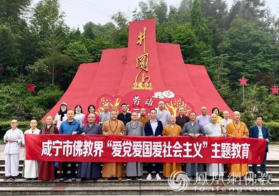 水果射击挑战