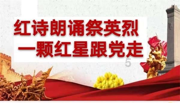 外交部：期待国际法院涉以色列有关裁决得到落实