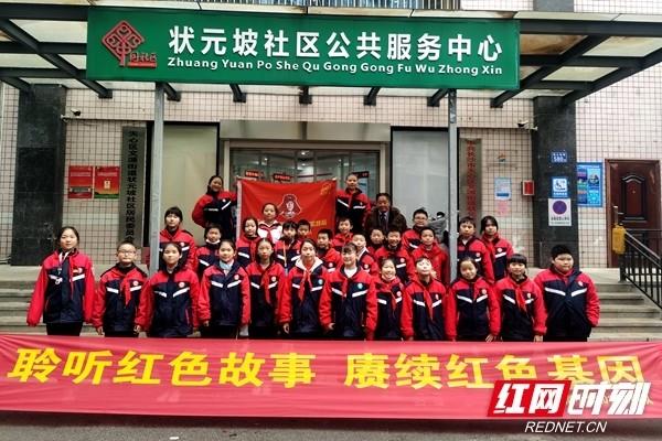 集装箱货运列车拼图