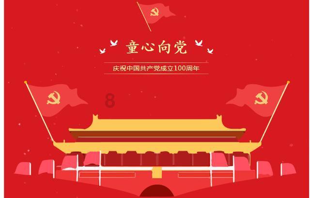 幽灵火车
