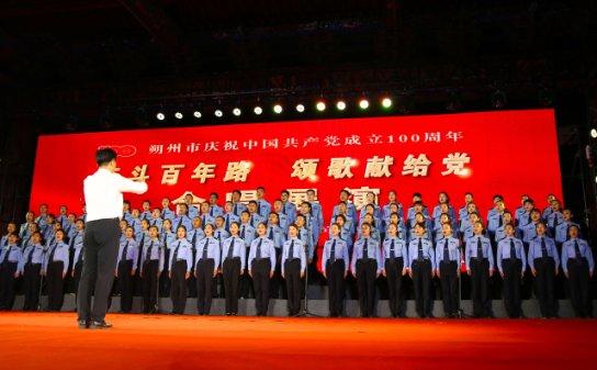 懒惰男孩拯救
