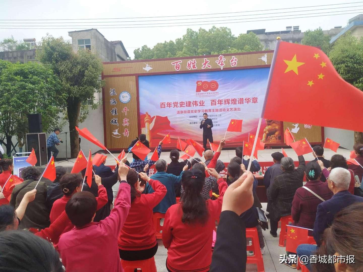 逗小猴开心系列176