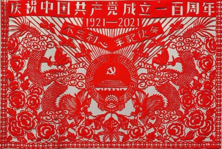 糖葫芦抽签子猜一个数字游戏画面