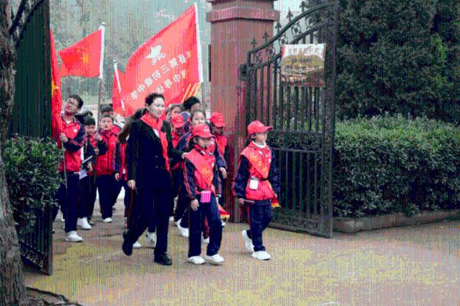 新仙剑奇侠传