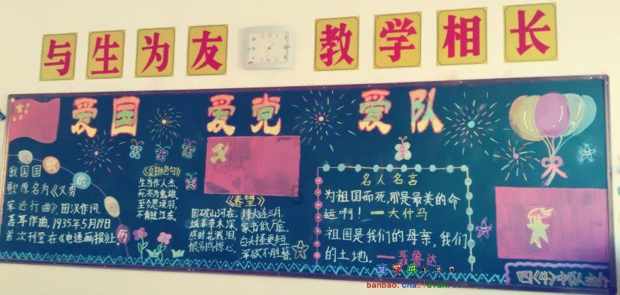孤岛危机3