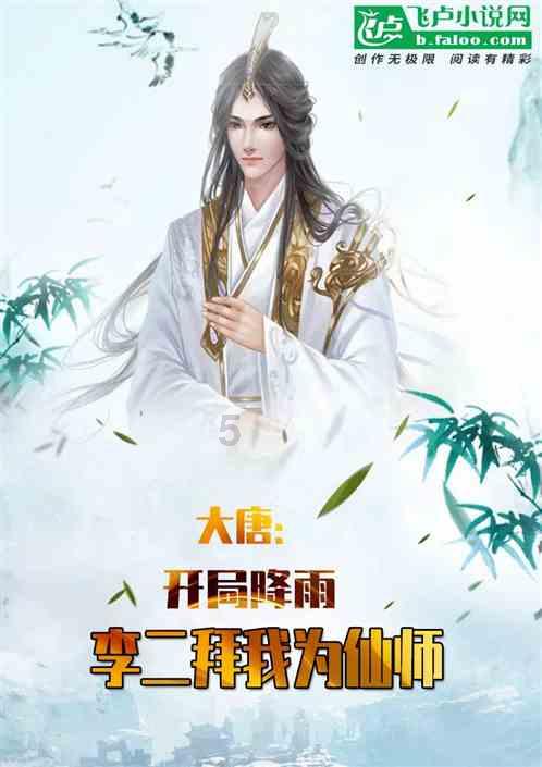 植物大战僵尸1