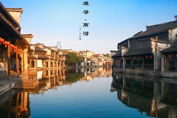 人们常说的“阳关大道”，说的是现在的哪里？这一成语的来源是什么？游戏画面